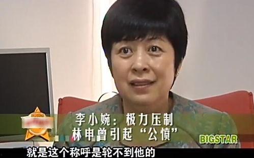 娱乐吃瓜赵小涵是谁,她是如何成为吃瓜界的佼佼者的？